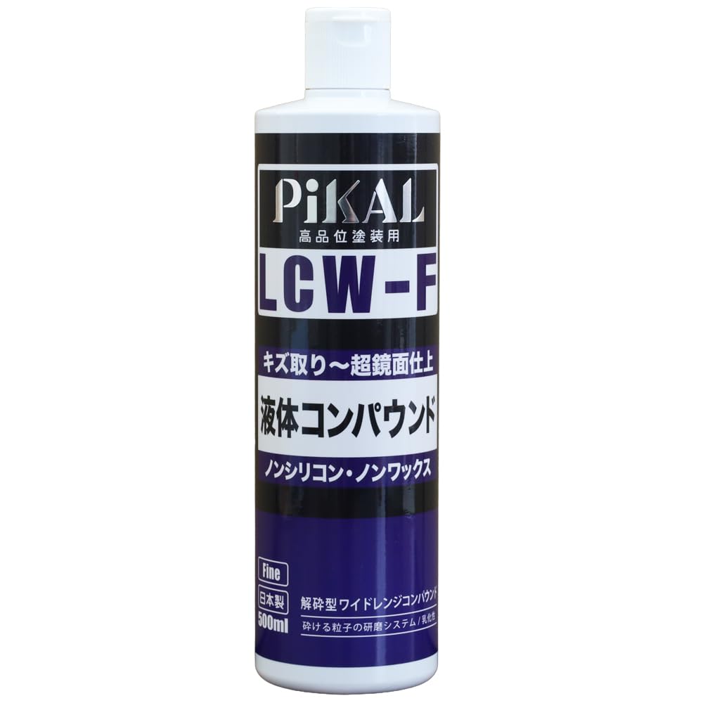 Amazon | ピカール(Pikal) 日本磨料工業 液体コンパウンド LCW-F 500ml